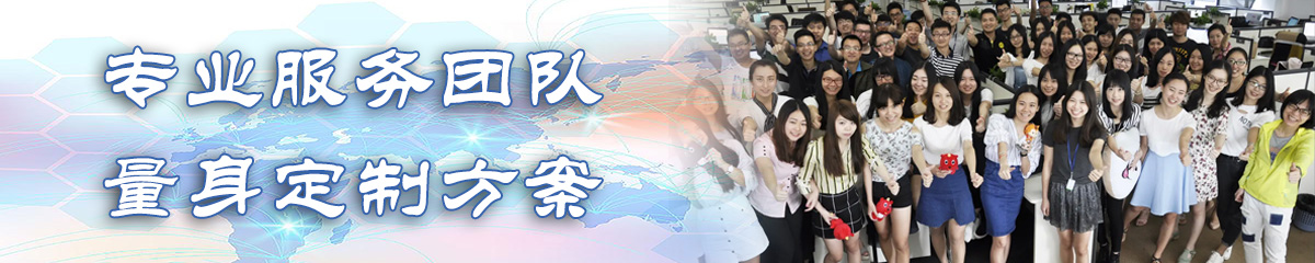 潍坊ERP系统
